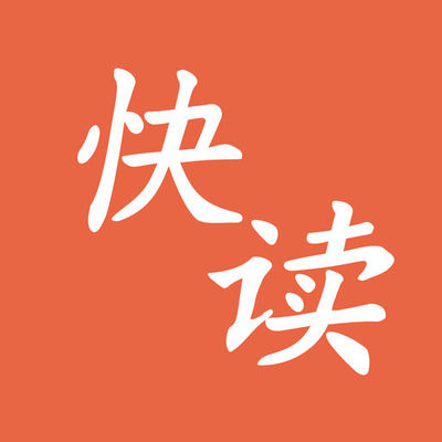 三分快3app